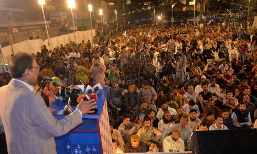 MQM-P terms new administrative units &lsquo;destiny of Pakistan&rsquo;
