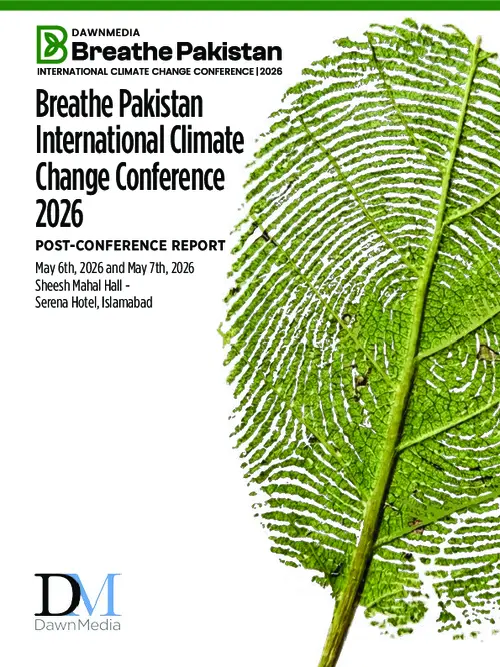 Breathe Pakistan