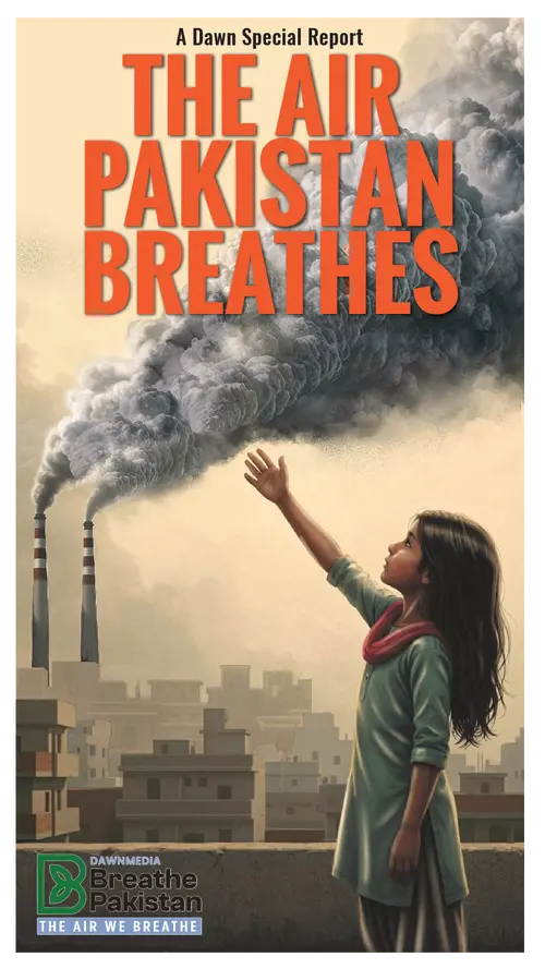 Breathe Pakistan