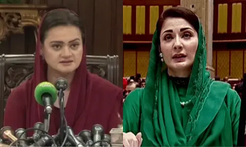 'The real issue is her rising popularity': Marriyum defends Maryam amid criticism over jet use, terrorism remarks 'The real issue is her rising popularity': Marriyum defends Maryam amid criticism over jet use, terrorism remarks