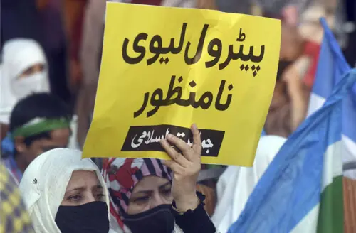 JI vows to hold long march ‘come what may’ JI vows to hold long march ‘come what may’