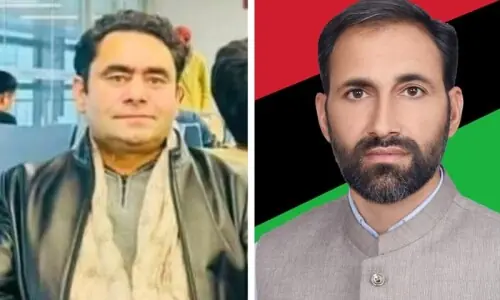 PPP’s Attaullah Shah edges past IPP's Imam Malik after counting of postal ballots for Diamer seat PPP’s Attaullah Shah edges past IPP's Imam Malik after counting of postal ballots for Diamer seat