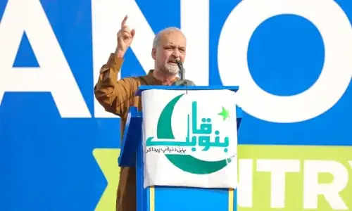 JI chief rejects petroleum relief package, demands abolition of levy