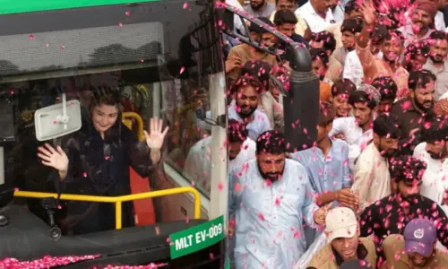 Maryam defends use of official aircraft for London trip Maryam defends use of official aircraft for London trip