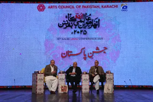 The Aalmi Urdu Conference is returning to Karachi this winter for its 19th edition