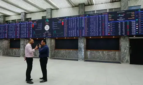 PSX manages modest gains in cautious trade