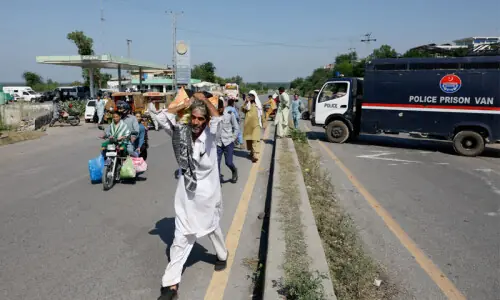 Tarar accuses KP govt of facilitating terrorists Tarar accuses KP govt of facilitating terrorists