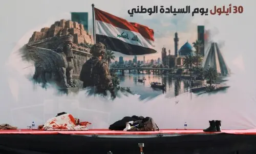 How the US controls Iraq's oil revenues