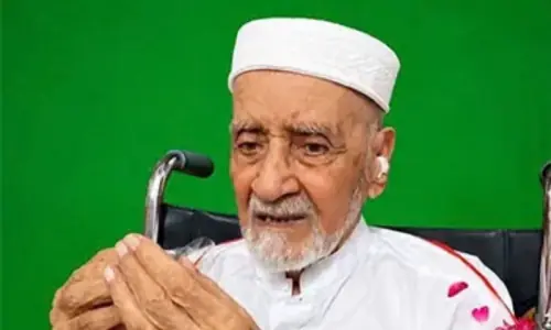 Renowned Sufi writer Syed Tahir Bukhari Bacha dies at 96
