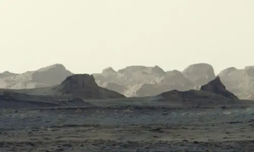 Nasa rover takes striking image of dawn's early light on Mars
