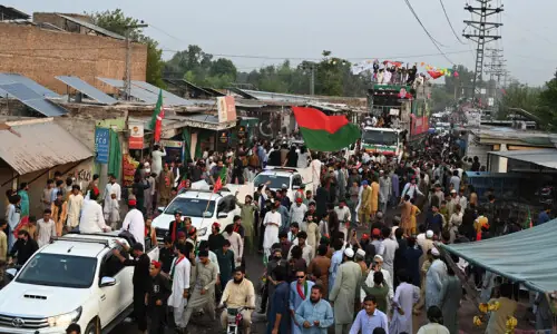 PHC rejects Afridi’s plea challenging ECP proceedings PHC rejects Afridi’s plea challenging ECP proceedings