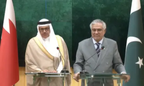 Pakistan vows to take trade, economic ties with Bahrain to 'new heights' Pakistan vows to take trade, economic ties with Bahrain to 'new heights'