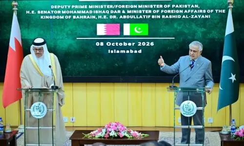 Bahrain working to 'speed up' approval of Pak-GCC free trade pact, foreign minister says Bahrain working to 'speed up' approval of Pak-GCC free trade pact, foreign minister says