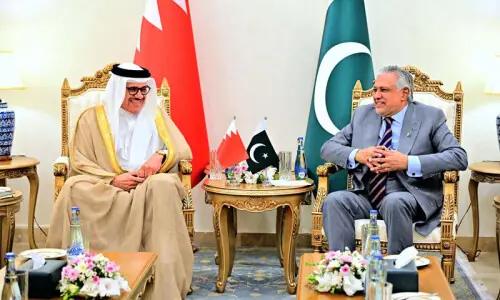 Bahrain working to speed up approval of Pak-Gulf FTA