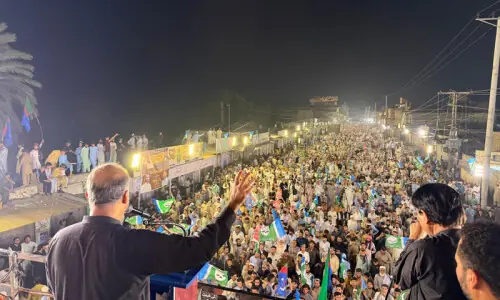 Naeem warns of protests if public denied fuel relief Naeem warns of protests if public denied fuel relief