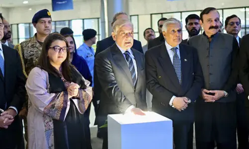 Shehbaz inaugurates IT Park to drive tech-led growth Shehbaz inaugurates IT Park to drive tech-led growth