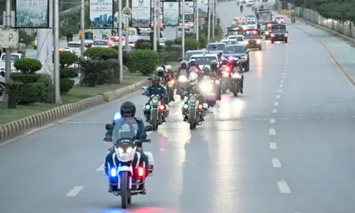 Over 9,500 police personnel deployed in Rawalpindi Over 9,500 police personnel deployed in Rawalpindi