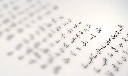 Literary notes: Lit mags, Latin Urdu translations