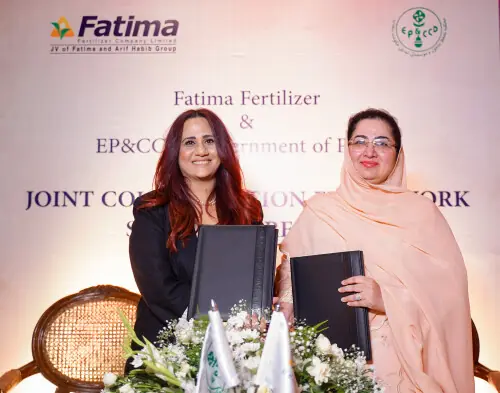Fatima Fertilizer becomes first company to join hands with Punjab govt's EP&CCD for environmental sustainability