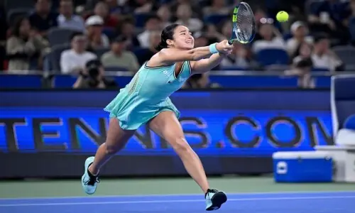Alexandra Eala stunned by world number 217 in Wuhan Open first-round exit