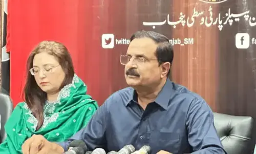 PPP defends imposition of governor&rsquo;s rule in KP