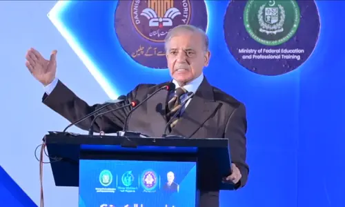 PM Shehbaz inaugurates Daanish School in Islamabad, stresses equal academic opportunities PM Shehbaz inaugurates Daanish School in Islamabad, stresses equal academic opportunities