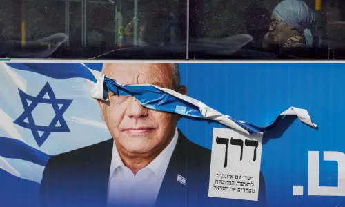 READ: Israel's election may change its leader, but not its Iran war policy READ: Israel's election may change its leader, but not its Iran war policy
