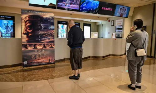 China's first AI film hits cinemas to lukewarm reception