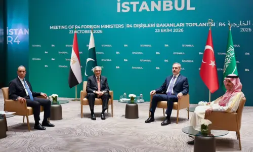 R4 ministers' meeting expresses solidarity with Saudi Arabia amid Houthi attacks