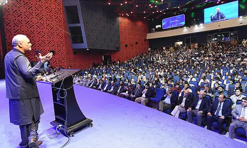 Pakistan&rsquo;s youth can lead country towards progress, says JI chief