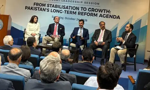 No turning back on tariff reforms: Aurangzeb No turning back on tariff reforms: Aurangzeb