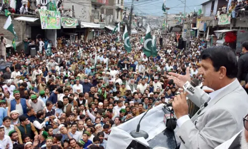 Muqam accuses PTI of pursuing politics of unrest Muqam accuses PTI of pursuing politics of unrest
