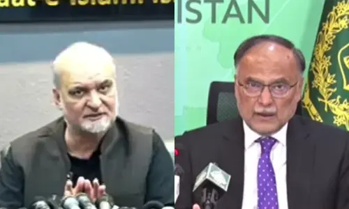 Joint JI-govt committee to mull ways to expand fuel relief scheme: Ahsan Iqbal Joint JI-govt committee to mull ways to expand fuel relief scheme: Ahsan Iqbal