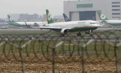 Pakistan bars Taiwanese airlines from its airspace in line with One-China policy: report