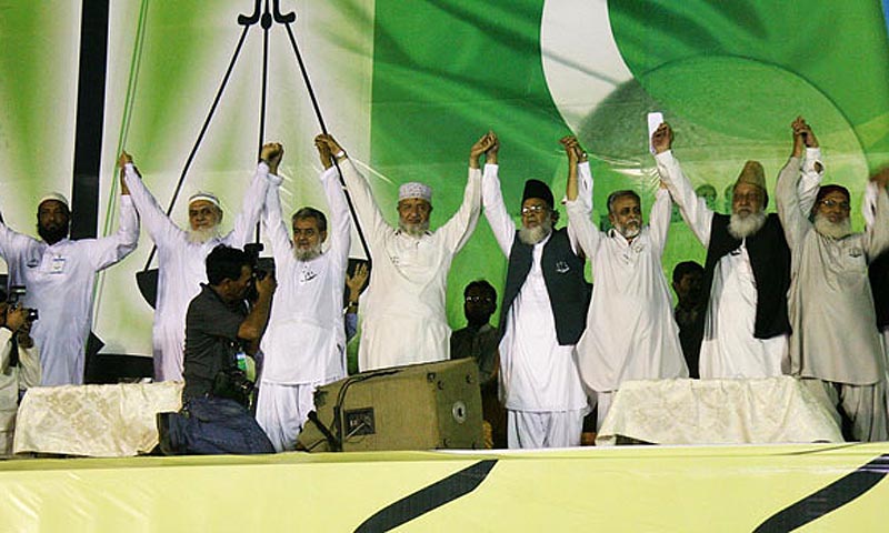 JI Reiterates Demand For Troop Deployment Newspaper DAWN COM