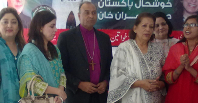 Zahra Shahid Hussain can be seen in white in this photo. – Courtesy Insaf.pk