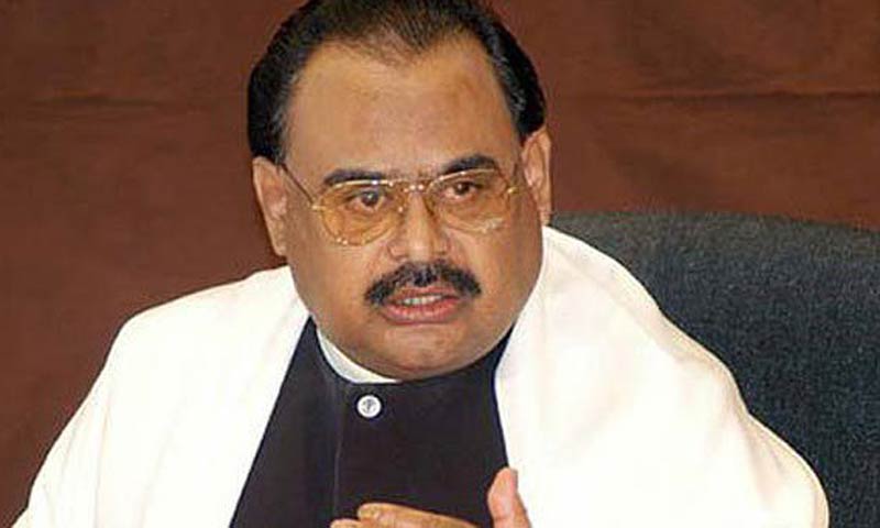 MQM Chief Altaf Hussain.—File Photo