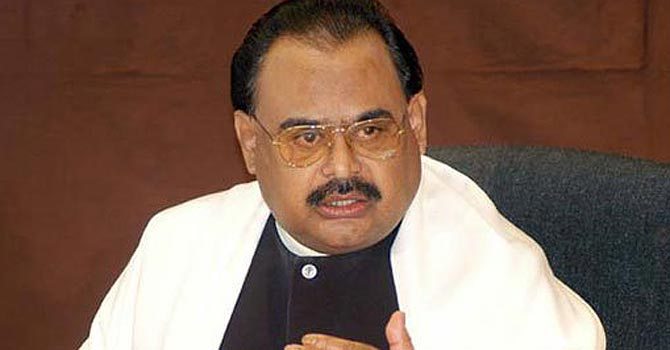 Muttahida Qaumi Movement (MQM) chief Altaf Hussain. – File Photo