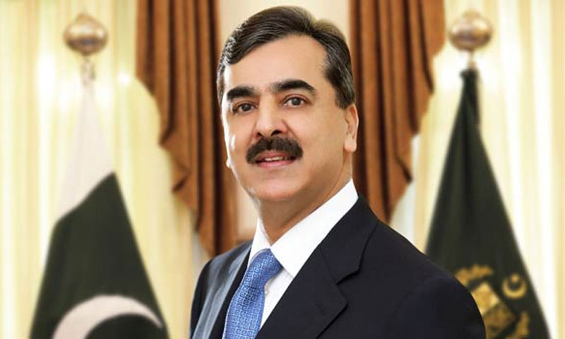 Former Prime Minister Yousuf Raza Gilani, who served as Speaker National Assembly from 1993 to 1997, was imprisoned in February 2001 on charges of corruption. He was released on October 7, 2006.—File Photo