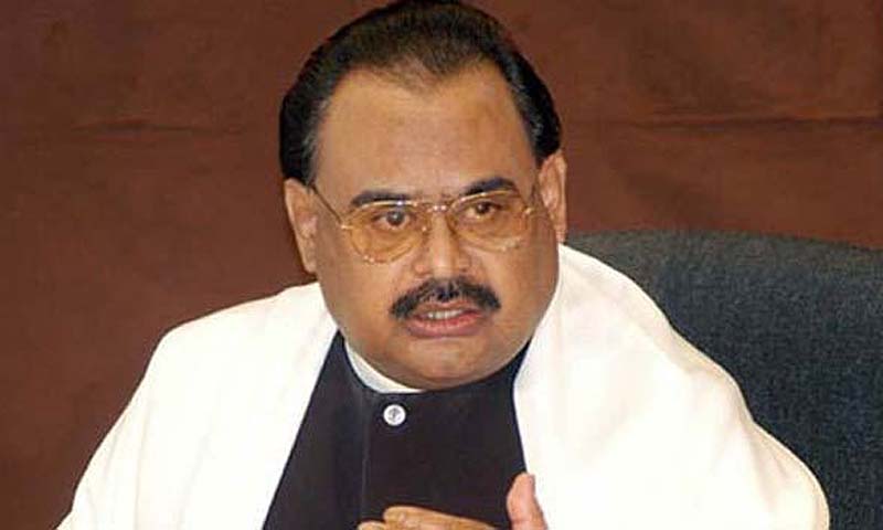 MQM chief Altaf Hussain.—File Photo