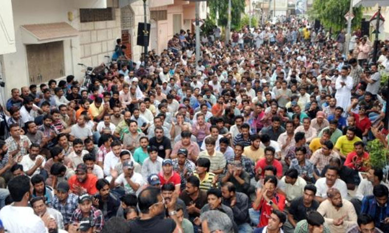 A large number of Muttahida Qaumi Movement (MQM) workers and supporters gathered outside the party headquarters shortly after the announcement on June 30, 2013.—Photo: MQM.org