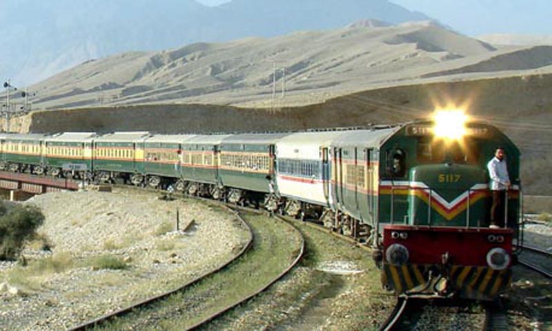 Train service between Balochistan and other parts of the country was suspended after the explosion. —  File Photo