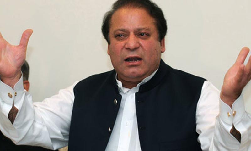 Nawaz Rangsaz Nawaz seeks support to legislate new anti-terrorism ordinance ...