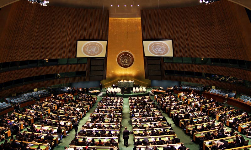 United Nations General Assembly Hall in New York. — File Photo