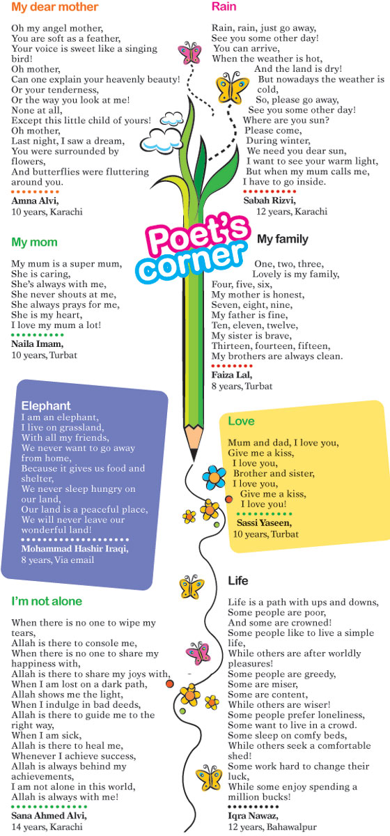 Poets Corner - Newspaper - DAWN.COM