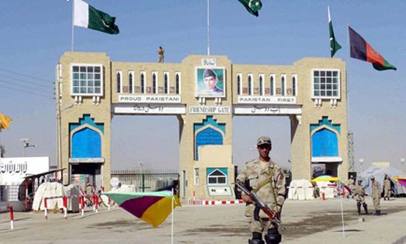 This file photo shows a border crossing between Pakistan and Afghanistan. - File Photo