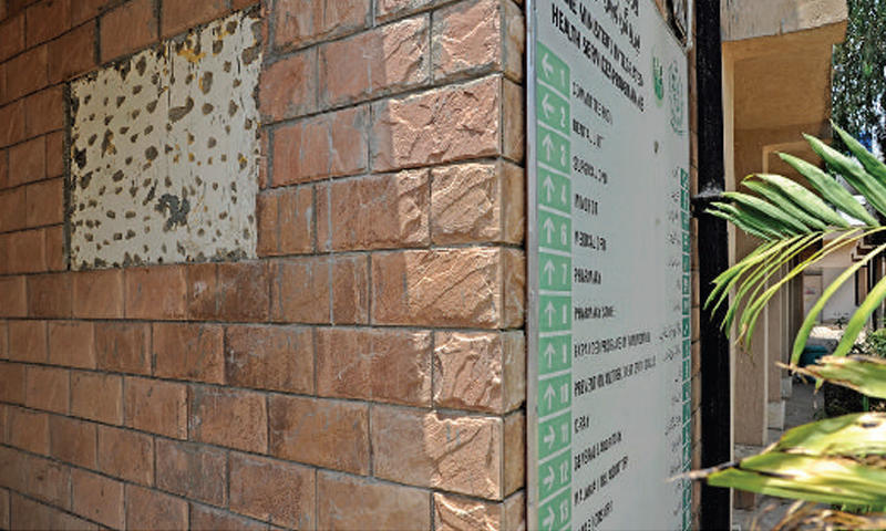 What exactly brought it the bad luck is not known. Some say the missing plaque at this vacant space on a wall, which said the upgraded facility was inaugurated by the then prime minister Syed Yousuf Raza Gilani on April 27, 2014, provides a hint. But the semi-official explanation is that the plaque fell off and the RHC is so short of funds that it cannot afford to refix it.