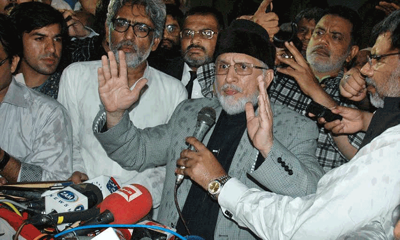 Pakistan Awami Tehreek (PAT) chief Dr Tahirul Qadri.&mdash;File photo