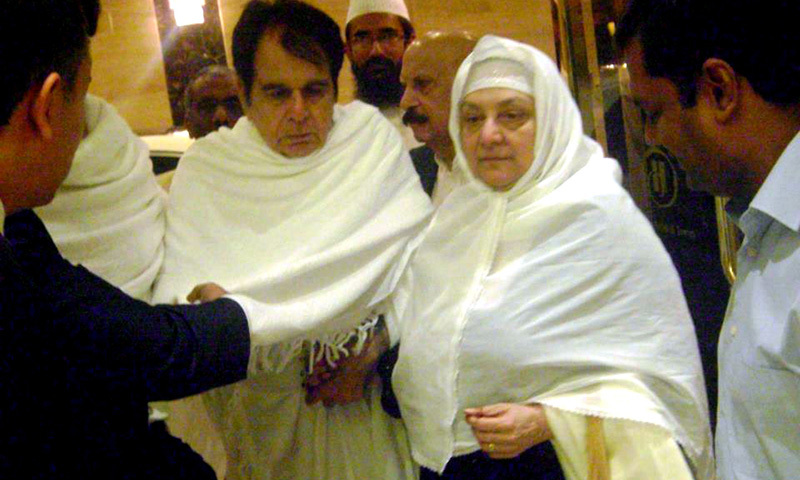 Dilip Kumar and Saira Bano performing Umrah