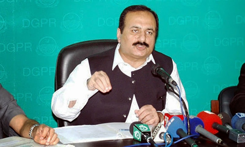 Pakistan Matho Rana Qadri's agenda cannot be that of a patriotic Pakistani: Rana Mashhood ...